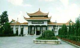 於都革命烈士紀念館 於都革命烈士紀念館