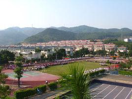 福泉奧林匹克學校 福泉奧林匹克學校