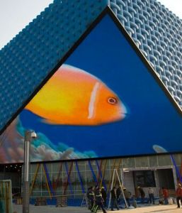 中國石油館 中國石油館