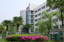 江西師範大學附屬中學