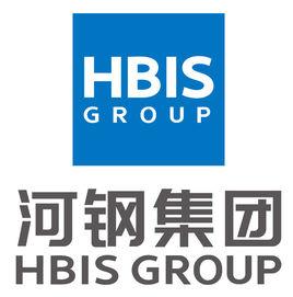 河鋼集團有限公司 河鋼集團有限公司