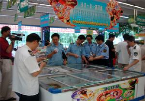 生產銷售不符合衛生標準食品罪