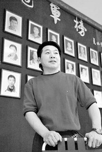 月久空翻 月久空翻