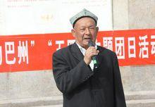 沙吾爾&middot;芒力克