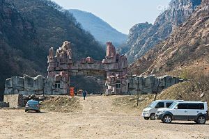 舞鋼九頭崖自然風景區 舞鋼九頭崖自然風景區