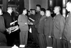 中央書記處擴大會議