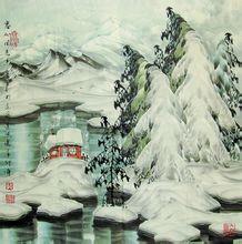 大肚鄉王田村 大肚鄉王田村