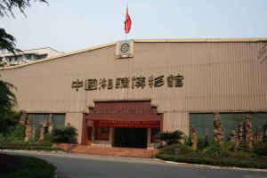 湖南湘繡博物館