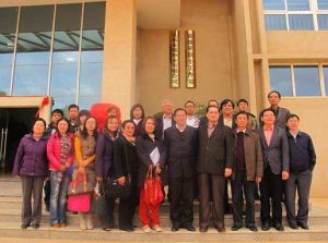 雲南省科學技術發展研究院