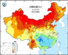 日照時數 日照時數