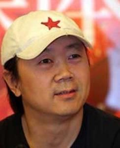 崔健演唱會 崔健演唱會