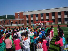 金利鎮中心國小 金利鎮中心國小