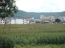 北街自然村村貌