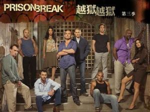 《越獄第三季》海報