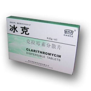 克拉黴素分散片 克拉黴素分散片