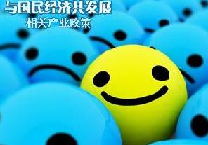 （圖）北京北緯通信科技股份有限公司