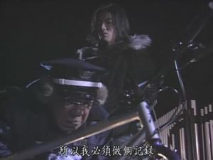 《古畑任三郎》劇照