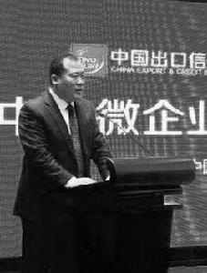 朱寧[齊魯銀行股份有限公司原執行董事、副行長]