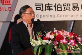 電源系統 電源系統