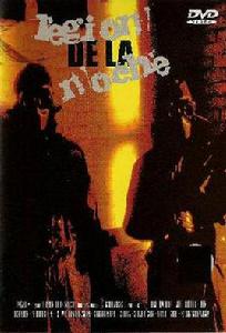 午夜殺人狂 午夜殺人狂