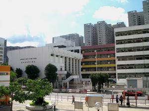 （圖）聖母無玷聖心書院