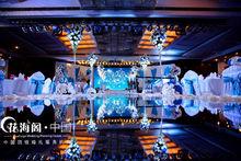 廣州花海閣婚禮策劃有限公司