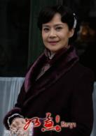 如意[2012年楊冪、劉愷威主演電視劇]