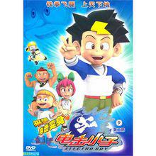 電擊小子3D動畫形象