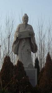 劉勰雕像