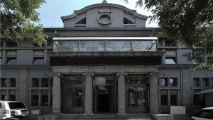 京師大學堂師範館 京師大學堂師範館