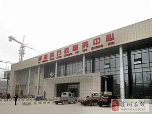 虞城縣行政服務中心 虞城縣行政服務中心