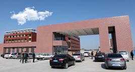 聊城市高級技工學校 聊城市高級技工學校