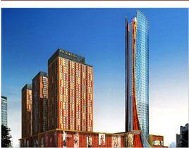 華鴻·國際中心 華鴻·國際中心