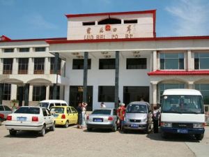 蘿北口岸 蘿北口岸