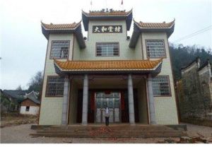 祠堂圩鄉 祠堂圩鄉