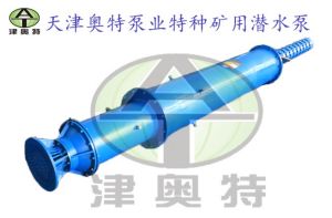 高揚程礦用潛水泵