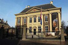 莫里茨皇家美術館