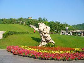 峰峰礦區元寶山 峰峰礦區元寶山