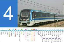 蘇州軌道交通4號線