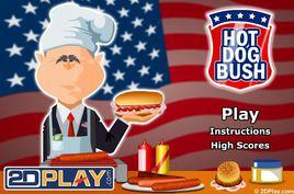 布希賣熱狗 布希賣熱狗