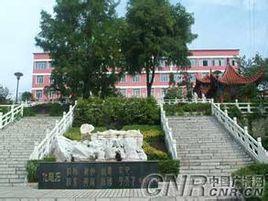 貴州省貴定縣第一中學 貴州省貴定縣第一中學