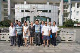 桐梓縣教育科技局 桐梓縣教育科技局