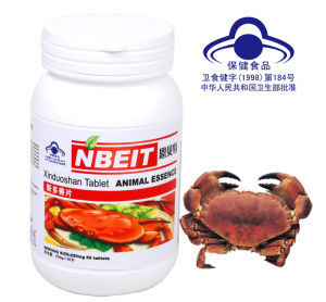 甲殼素相關藥品