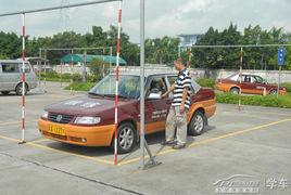 魚窩頭駕校 魚窩頭駕校