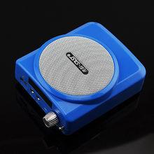 先科S-202D擴音器