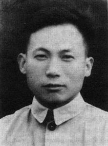 陳育新[真菌學家]