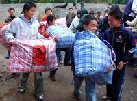 貴州電力職業技術學院