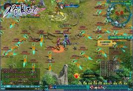 人間兵器死狐 人間兵器死狐