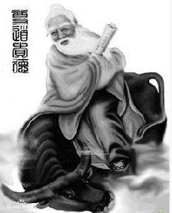 入秦過函 入秦過函