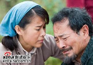 電視劇《亂世佳人》